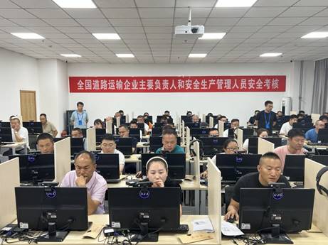 微信图片_202308041421515